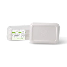 Sugarcane-lids  17 x 12 cm, rectangular